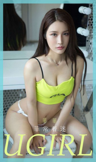 女厕厕露P撒尿八个少妇